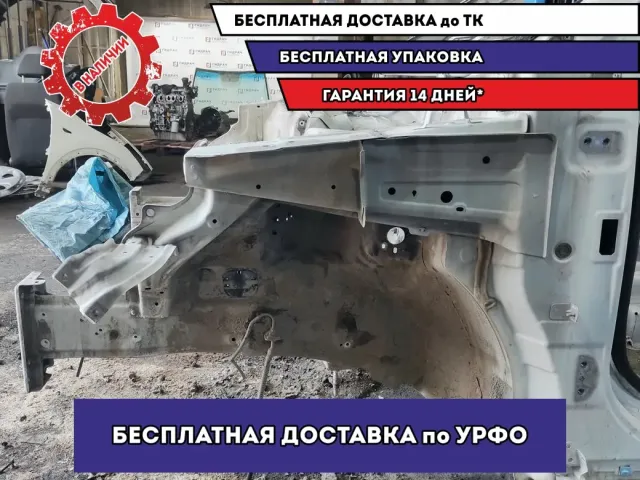 Лонжерон передний левый Hyundai Creta .