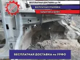 Лонжерон передний правый Hyundai Creta .