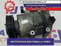 Компрессор системы кондиционирования Hyundai Creta 97701-M0000.
