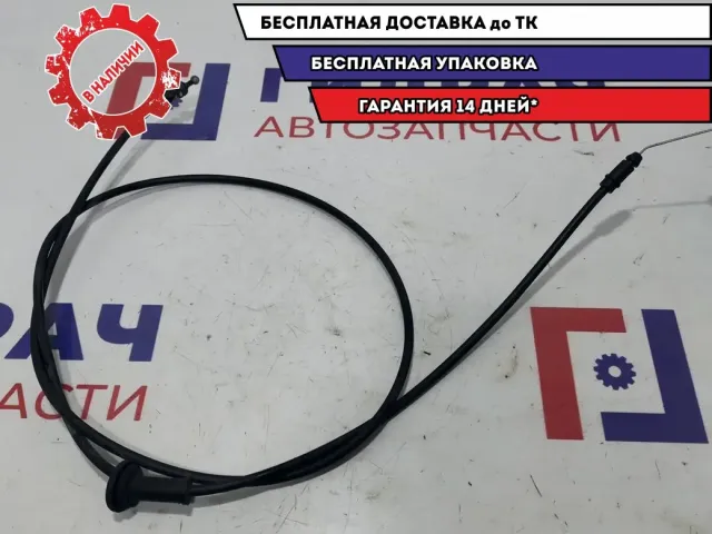 Трос открывания капота Hyundai Creta 81190-M0000.