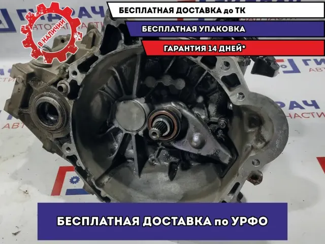 МКПП Hyundai Creta 43000-26856. Проверена. Полностью исправна.