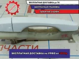 Ручка двери передняя правая Hyundai Creta 82661-M0010.
