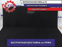 Пол багажника Hyundai Creta 85720-M0000-TRY.