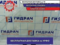 Стекло двери передней левой Hyundai Creta 82410-M0000.
