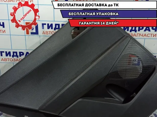 Обшивка двери задней левой Hyundai Creta 83301-M0000-TRY.