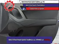 Обшивка двери передней правой Hyundai Creta 82302-M0000-TRY.