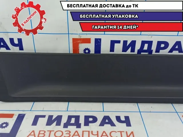 Накладка двери задней правой Hyundai Creta 87732-M0000.