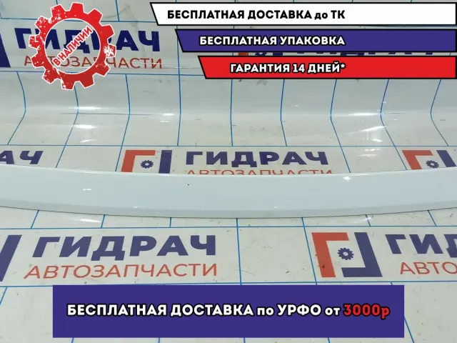 Накладка двери багажника Hyundai Creta 87371-M0000.