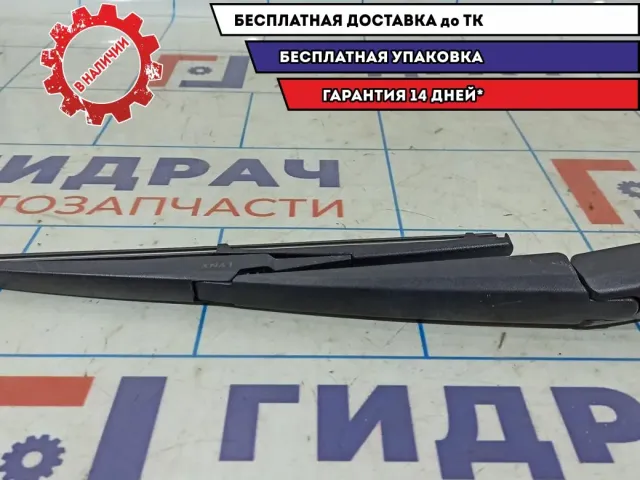 Поводок стеклоочистителя заднего Hyundai Creta 98815-C9000.