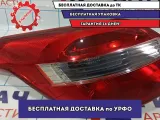 Фонарь задний наружный левый Hyundai Creta 92401-M0000.