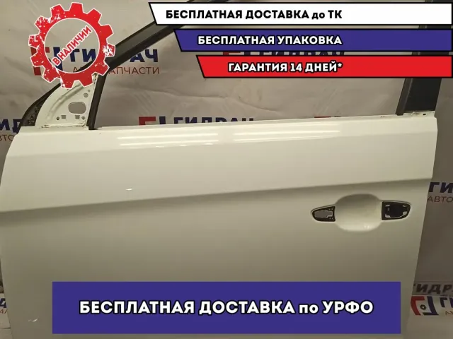 Дверь передняя левая Hyundai Creta .