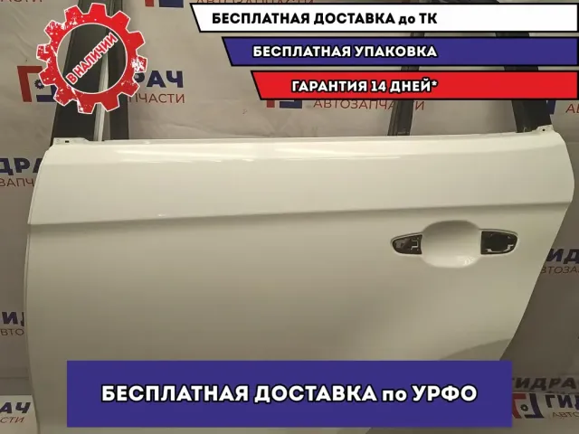 Дверь задняя левая Hyundai Creta .