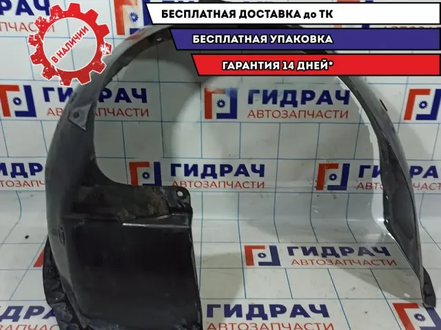 Локер передний правый Hyundai Creta 86812-M0100.
