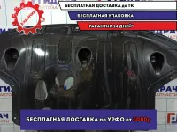 Защита двигателя Hyundai Creta 29110-M0000. Дефект.