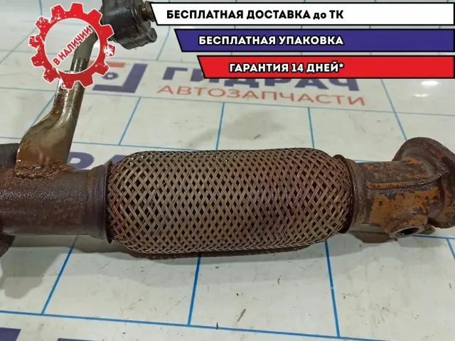 Гофра глушителя Hyundai Creta 28610-C9100.