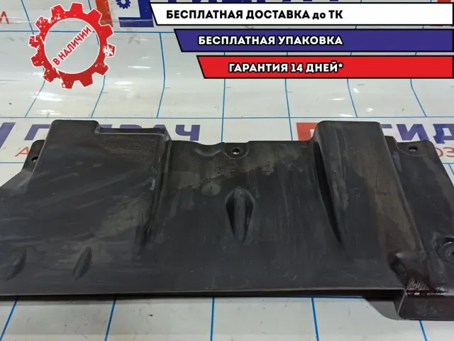 Пыльник двигателя нижний левый Hyundai Creta 84135-M0000.