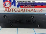 Накладка декоративная Hyundai Creta 22405-2B800.