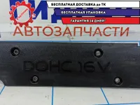 Накладка декоративная Hyundai Creta 22405-2B800.