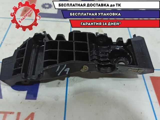 Кронштейн бампера передний правый Hyundai Creta 86516m0000.