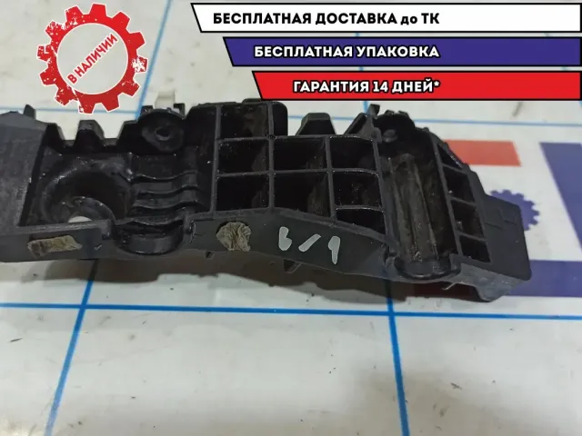 Кронштейн бампера передний левый Hyundai Creta 86515m0000.