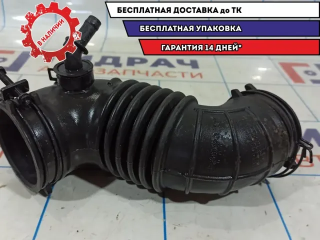 Патрубок воздушного фильтра Hyundai Creta 28140-M0100.