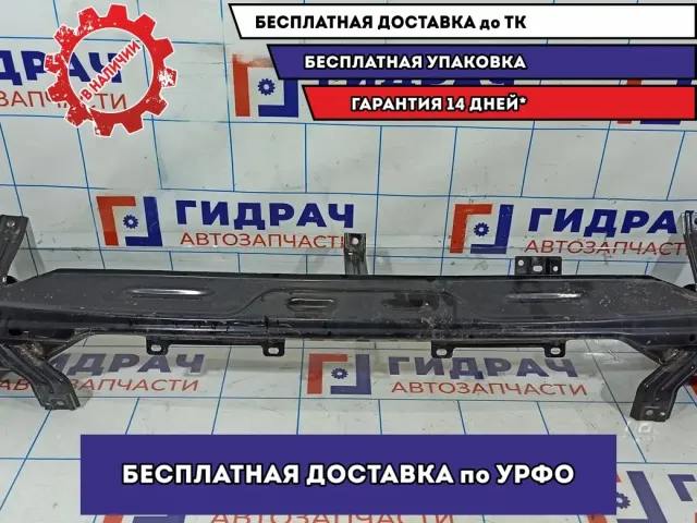 Усилитель заднего бампера Hyundai Creta 86630-M0000.