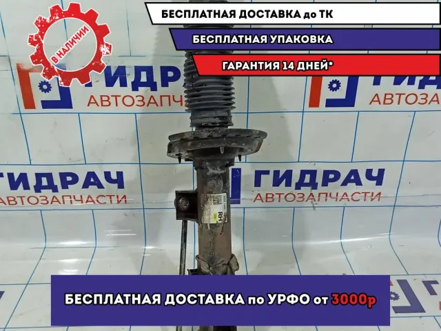 Амортизатор передний правый Hyundai Creta 54661-M0000.