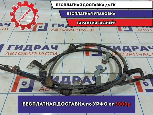 Трос стояночного тормоза Hyundai Creta . Комплект.