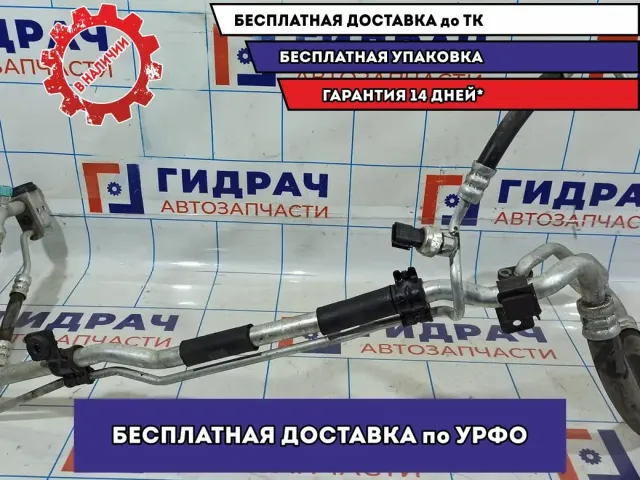 Трубка кондиционера Hyundai Creta 97775-M0000.