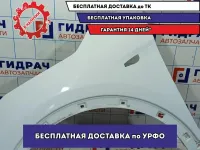 Крыло переднее левое Hyundai Creta 66311-M0100.