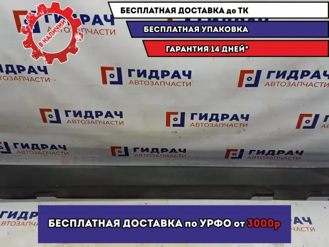 Накладка на порог правая наружняя Hyundai Creta 87752-M0000.