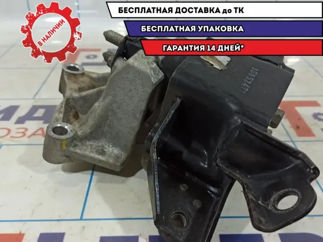Опора двигателя левая Hyundai Creta 21830-M0000. Трещина.