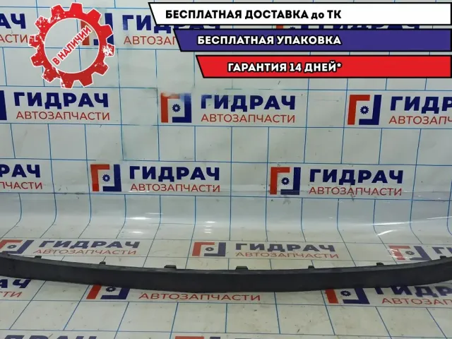 Накладка переднего бампера Hyundai Creta 86591-M0000.