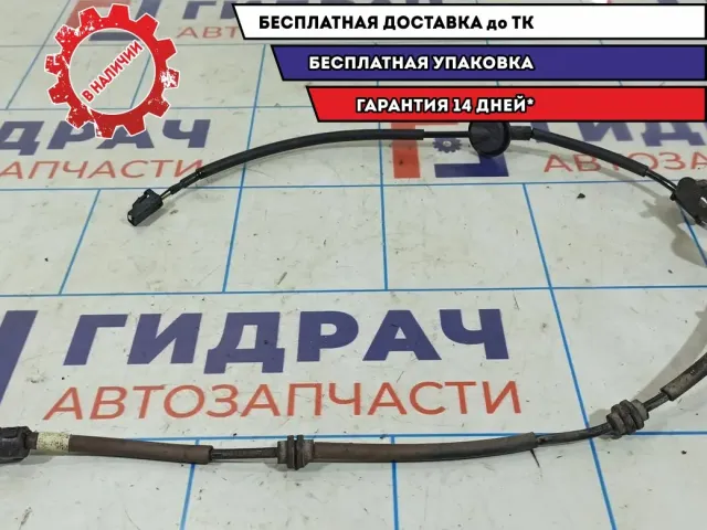 Провод датчика ABS заднего левого Hyundai Creta 91920-M0000.