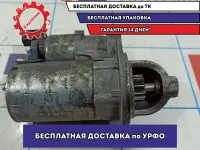 Стартер Hyundai Creta 36100-2B614.