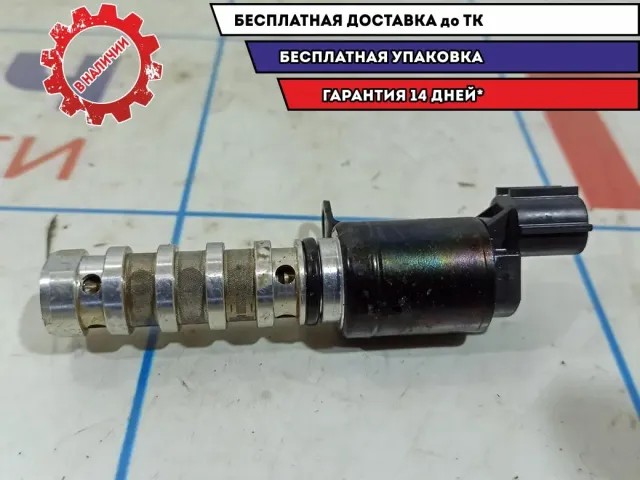 Клапан электромагнитный Hyundai Creta 243552B700.