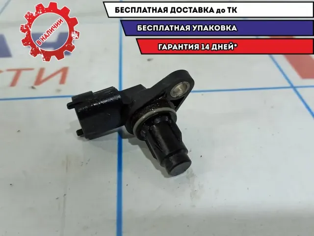 Датчик положения распредвала Hyundai Creta 39350-2B030.