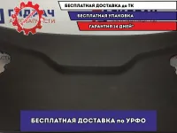 Обшивка двери багажника Hyundai Creta 81750-M0000-TRY. Царапины.