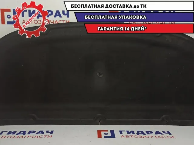Шумоизоляция капота Hyundai Creta 81125-M0000.