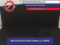 Пол багажника Hyundai Creta 85720-M0100-TRY.