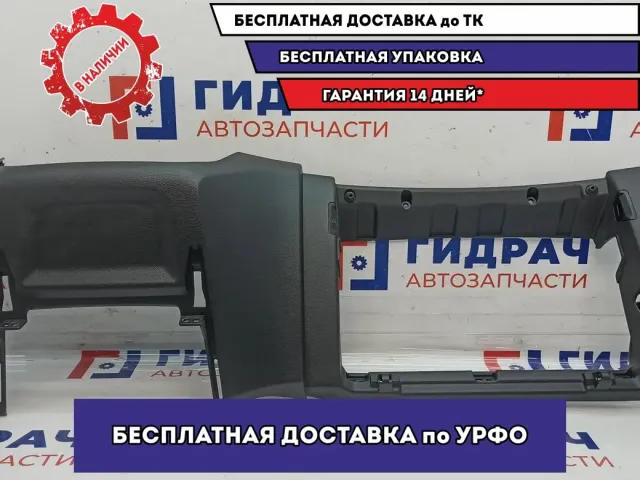 Накладка торпеды Hyundai Creta 84760-M0100-TRY. Сломано крепление.