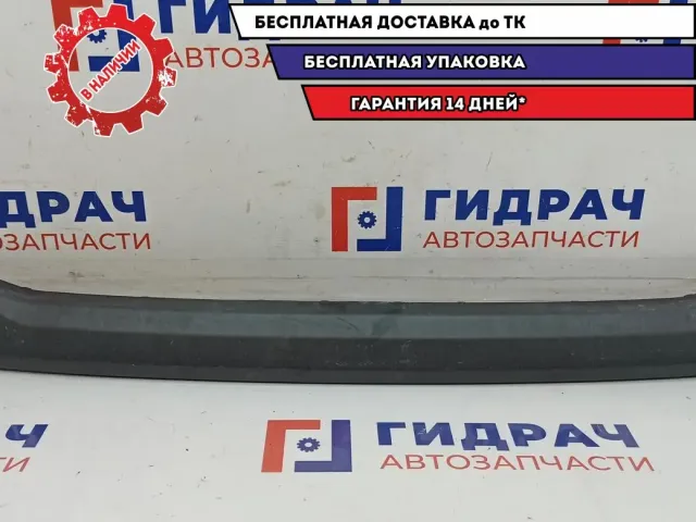 Накладка переднего бампера Hyundai Creta 86565-M0000.
