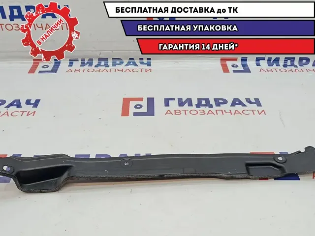 Пыльник переднего крыла правый Hyundai Creta 84142-M0000.