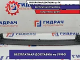 Усилитель переднего бампера нижний Hyundai Creta 86571-M0000.