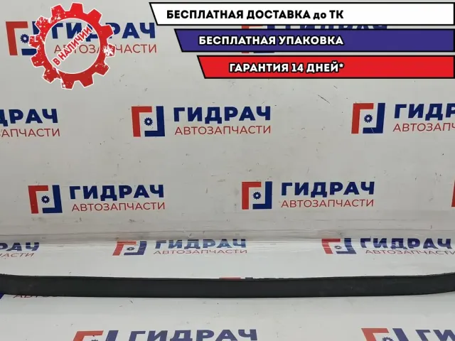 Накладка переднего бампера Hyundai Creta 86591-M0000.