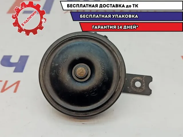 Сигнал звуковой Hyundai Creta 96610-M0000.
