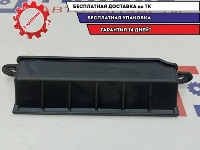 Воздухозаборник Hyundai Creta 28213-M0100.