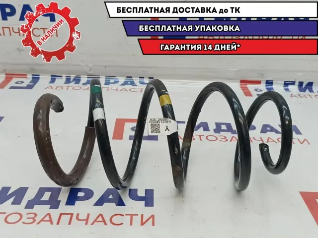 Пружина передняя Hyundai Creta 54632-M0000. Желтая,зеленая,белая метка.