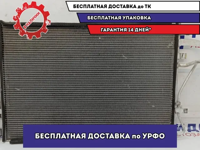 Радиатор кондиционера Hyundai Creta 97606-M0000.