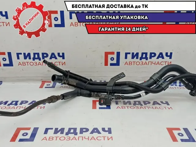 Горловина топливного бака Hyundai Creta 31030-M0000.